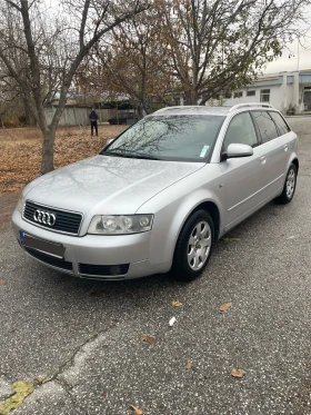 Audi A4 2.0i ГАЗ/БЕНЗИН, снимка 1