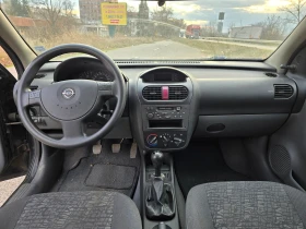 Opel Corsa Comfort, снимка 7