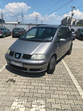     Seat Alhambra