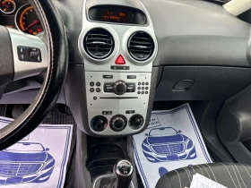 Обява за продажба на Opel Corsa 2010+ 1.2+ ФЕЙС+ 140хл+ Н. ГУМИ+ НОВА ~6 500 лв. - изображение 10