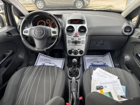 Opel Corsa 2010+ 1.2+ + 140+ . +  | Mobile.bg    13