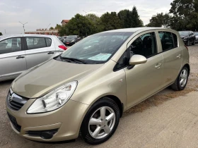 Opel Corsa 2010+ 1.2+ ФЕЙС+ 140хл+ Н. ГУМИ+ НОВА