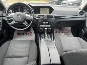 Mercedes-Benz C 220 CDI 170 к.с - 15000 лв. / 7669.38 € - 43941051 12