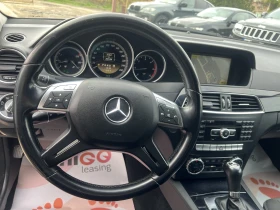 Mercedes-Benz C 220 CDI 170 к.с - 15000 лв. / 7669.38 € - 43941051 11