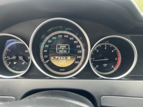 Mercedes-Benz C 220 CDI 170 к.с - 15000 лв. / 7669.38 € - 43941051 16