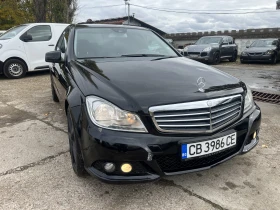 Mercedes-Benz C 220 CDI 170 к.с - 15000 лв. / 7669.38 € - 43941051 3