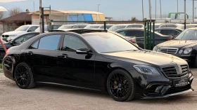 Mercedes-Benz S 350 BlueTEC= LONG= BRABUS= FACELIFT= BURMESTER=  - 59999 лв. / 30677.00 € - 20505404 3