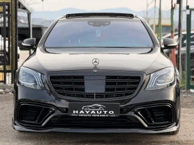 Mercedes-Benz S 350 BlueTEC= LONG= BRABUS= FACELIFT= BURMESTER=  - 59999 лв. / 30677.00 € - 20505404 2