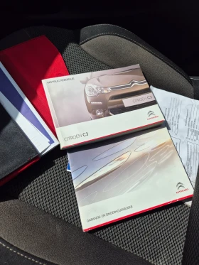 Citroen C3 - 3313 € / 6479.66 лв. - 45865804 12