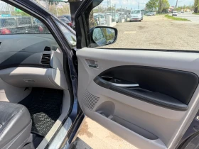 Mitsubishi Grandis - 2700 € / 5280.74 лв. - 44614231 14