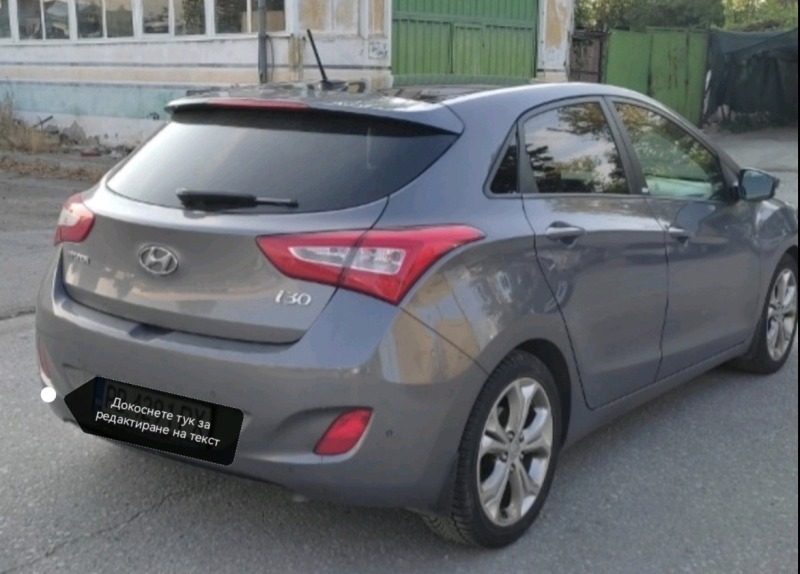Hyundai I30, снимка 3 - Автомобили и джипове - 46074186