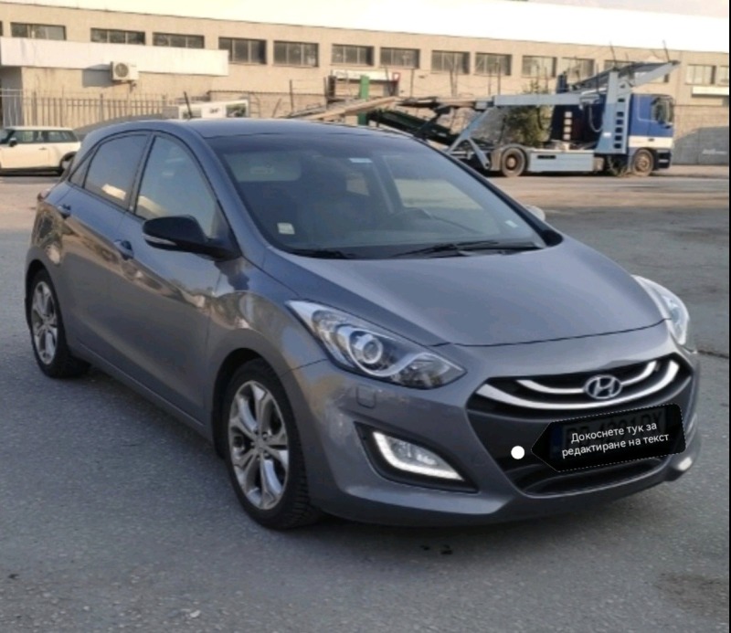 Hyundai I30, снимка 1 - Автомобили и джипове - 46074186