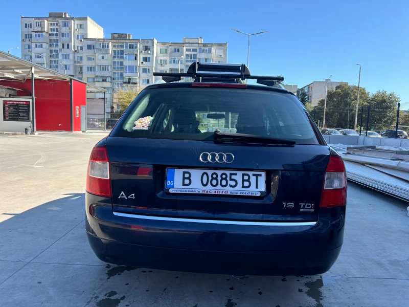 Audi A4 1.9 TDI Quattro, снимка 2 - Автомобили и джипове - 47535034