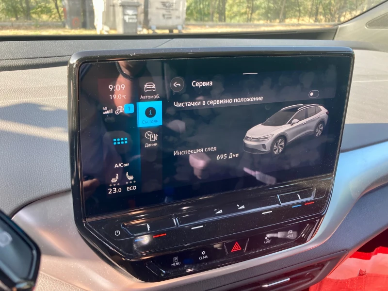 VW ID.4, снимка 7 - Автомобили и джипове - 52182298