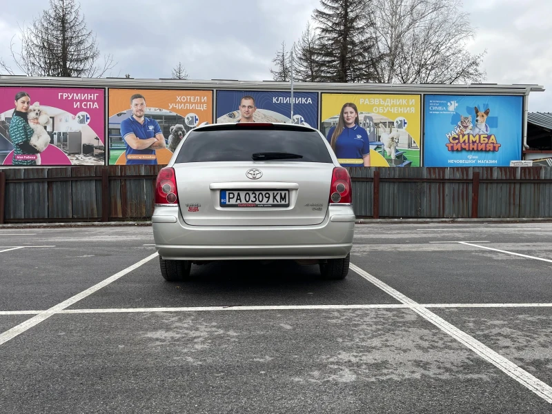 Toyota Avensis, снимка 4 - Автомобили и джипове - 53295568