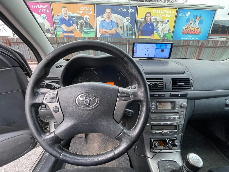 Toyota Avensis, снимка 7 - Автомобили и джипове - 53295568