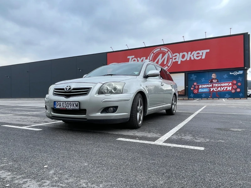 Toyota Avensis, снимка 2 - Автомобили и джипове - 53295568