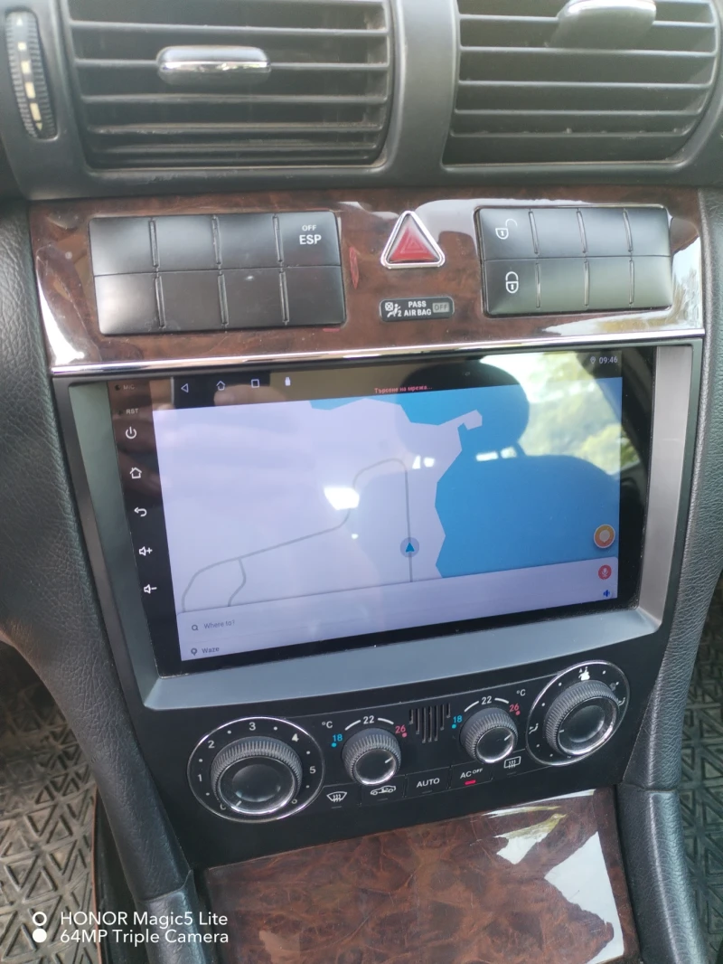 Mercedes-Benz C 220, снимка 10 - Автомобили и джипове - 53439863