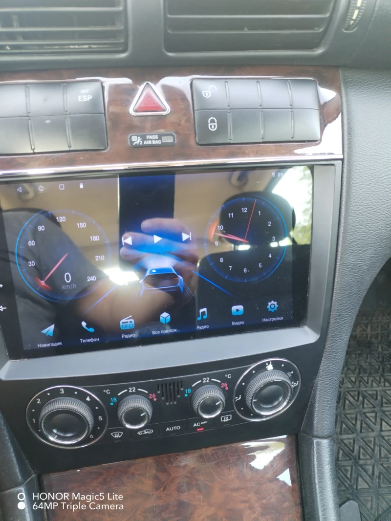 Mercedes-Benz C 220, снимка 14 - Автомобили и джипове - 53439863