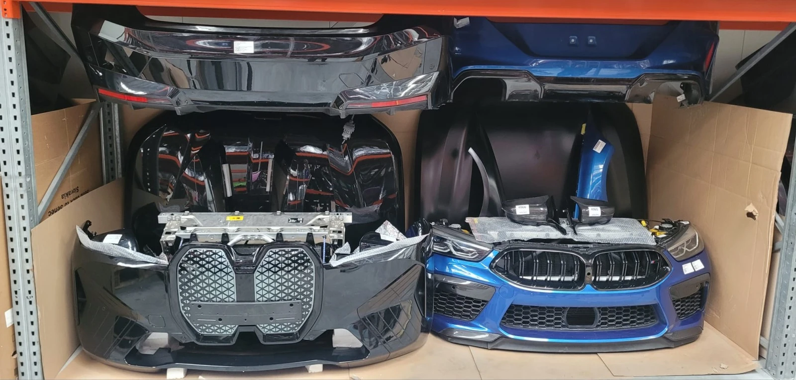 BMW iX, снимка 1