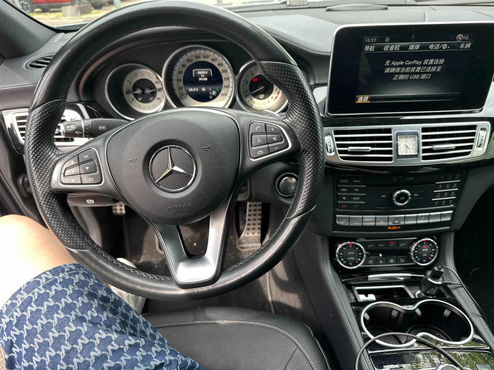 Mercedes-Benz CLS 550 FACELIFT* CARFAX* ОПЦИЯ ЗА ФИНАНСИРАНЕ*  - изображение 7