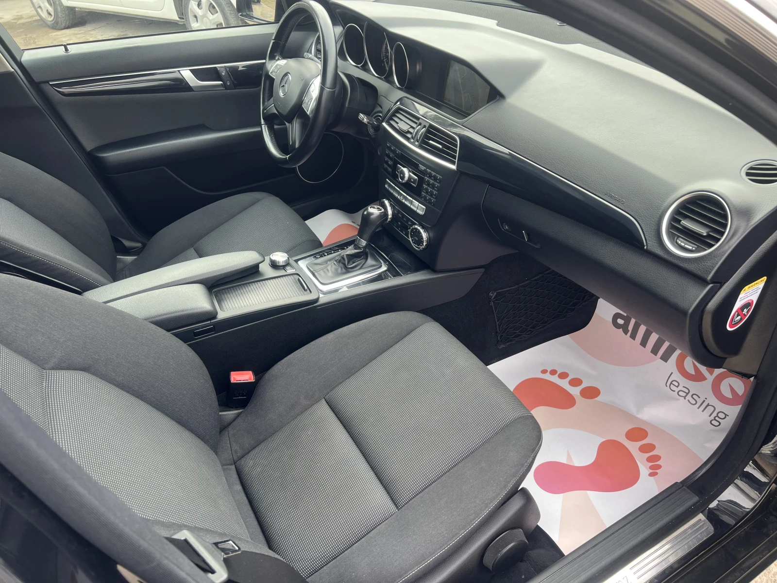 Mercedes-Benz C 220 CDI 170 . | Mobile.bg   13