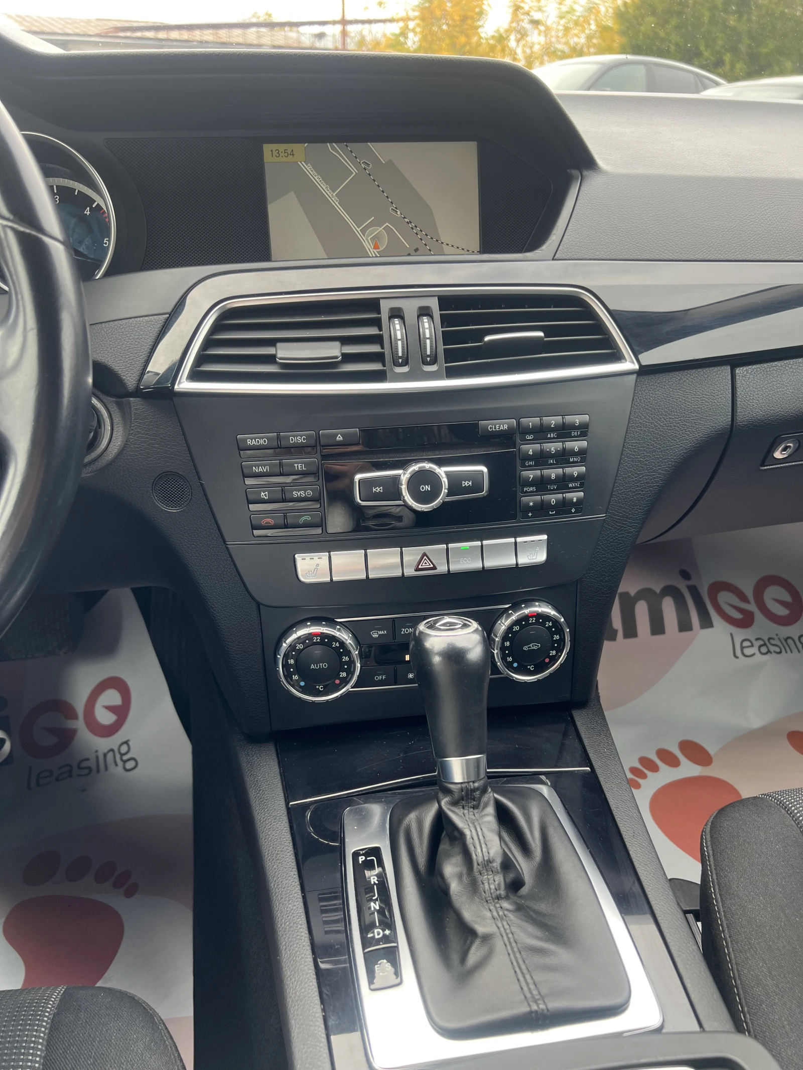 Mercedes-Benz C 220 CDI 170 . | Mobile.bg   15