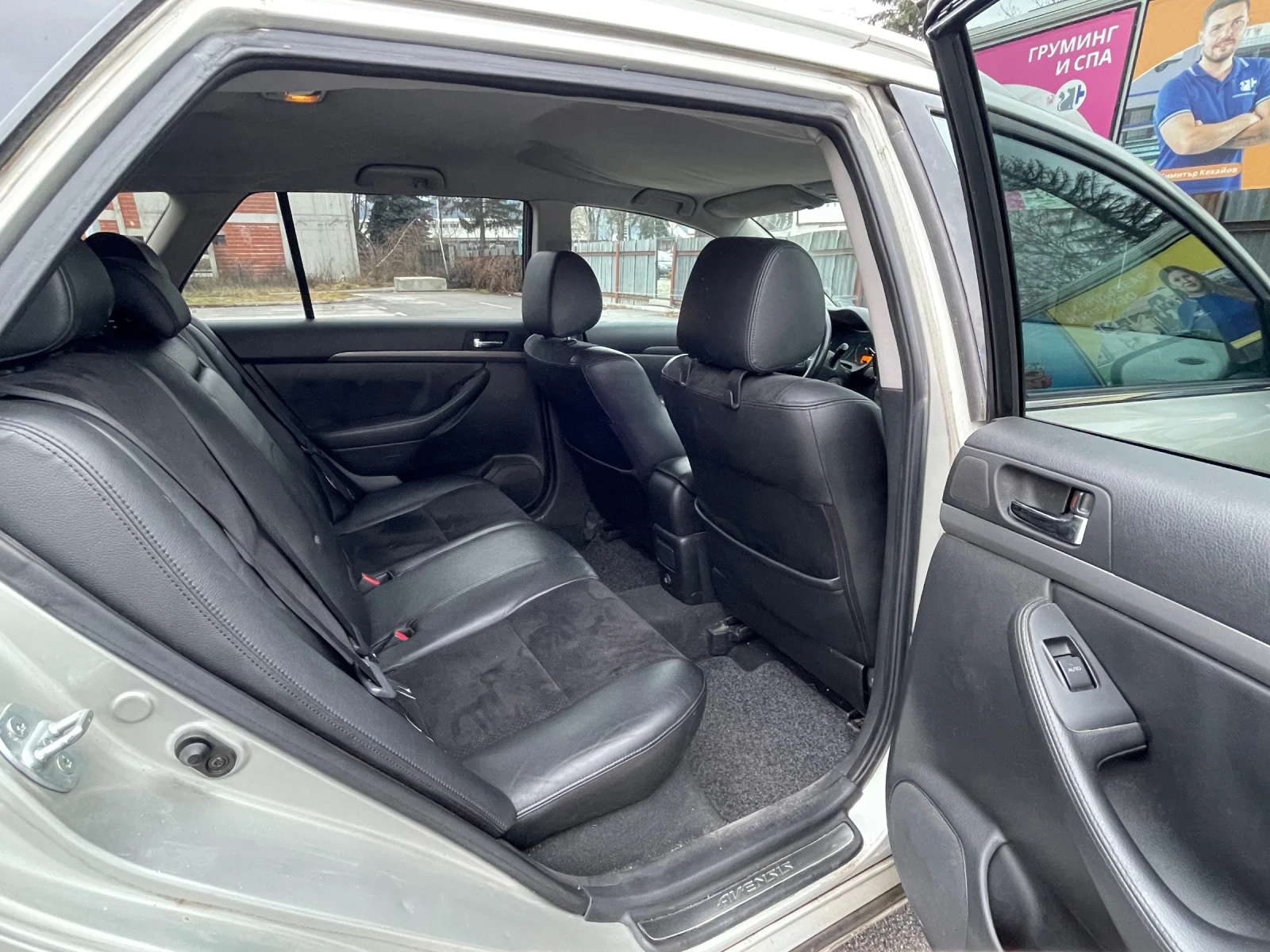 Toyota Avensis | Mobile.bg � ����������� 12