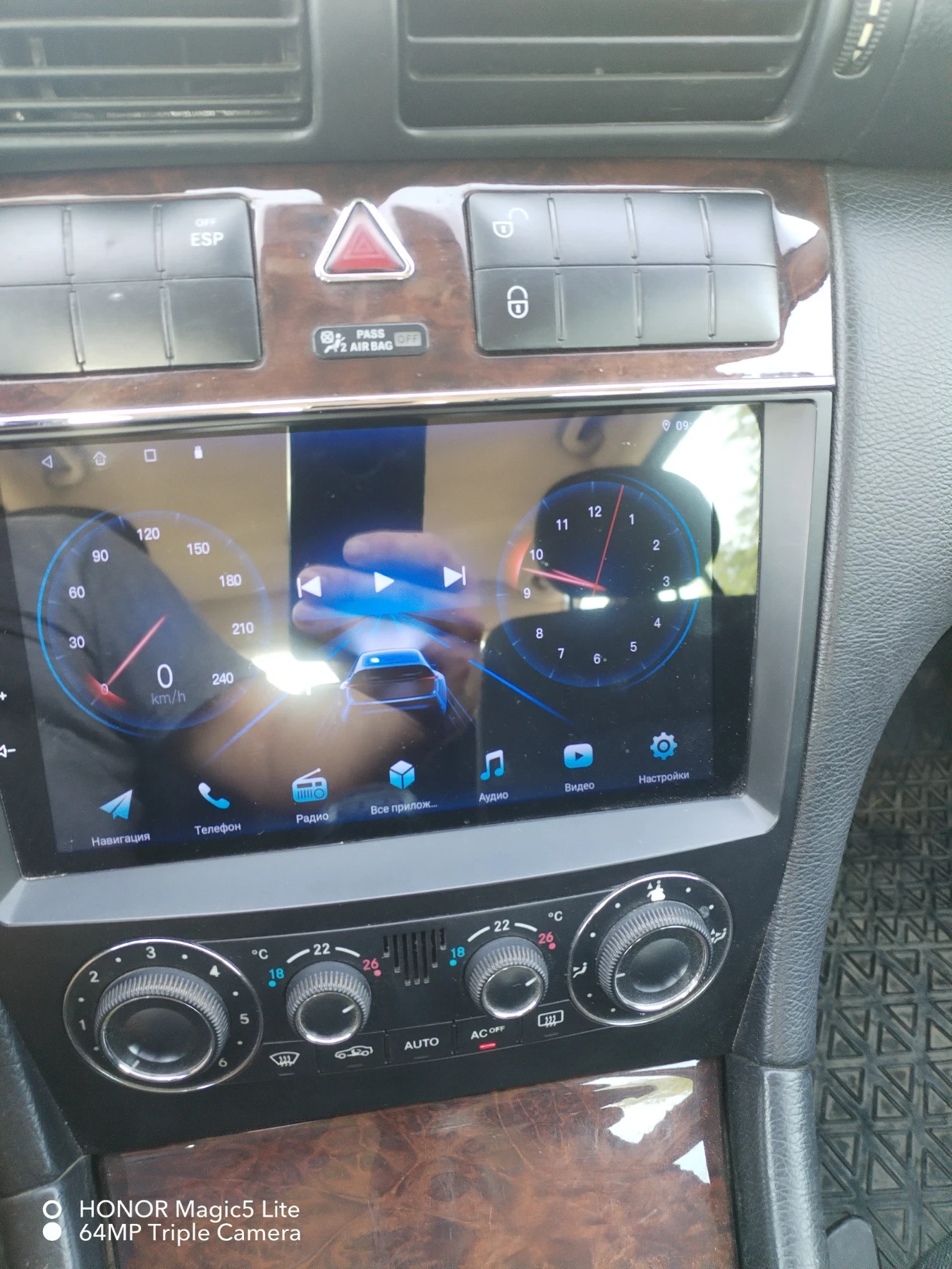 Mercedes-Benz C 220 | Mobile.bg � ����������� 14