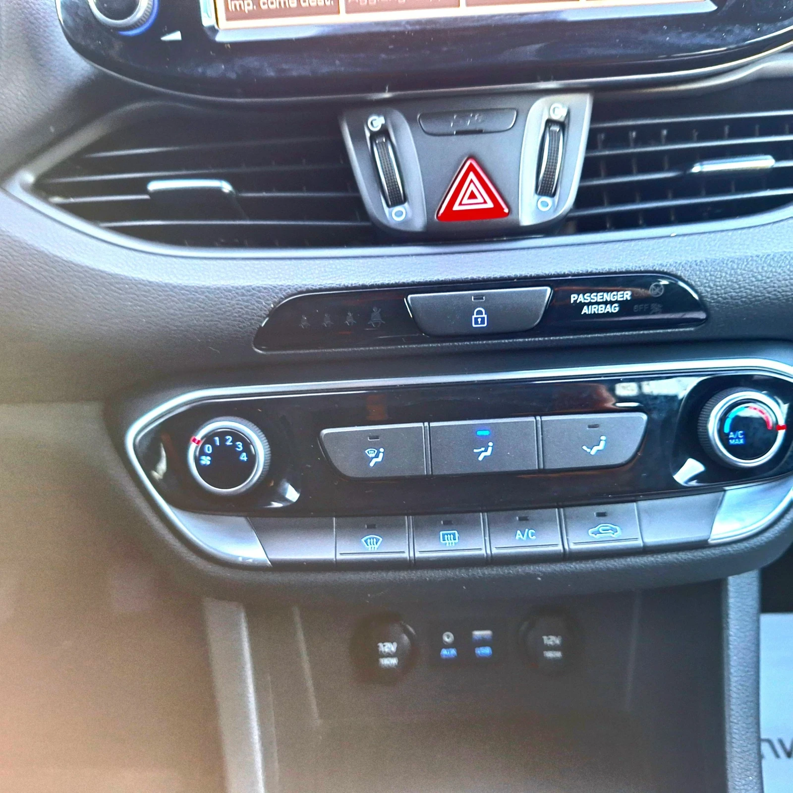 Hyundai I30 1.6crdi, снимка 10 - Автомобили и джипове - 53613736