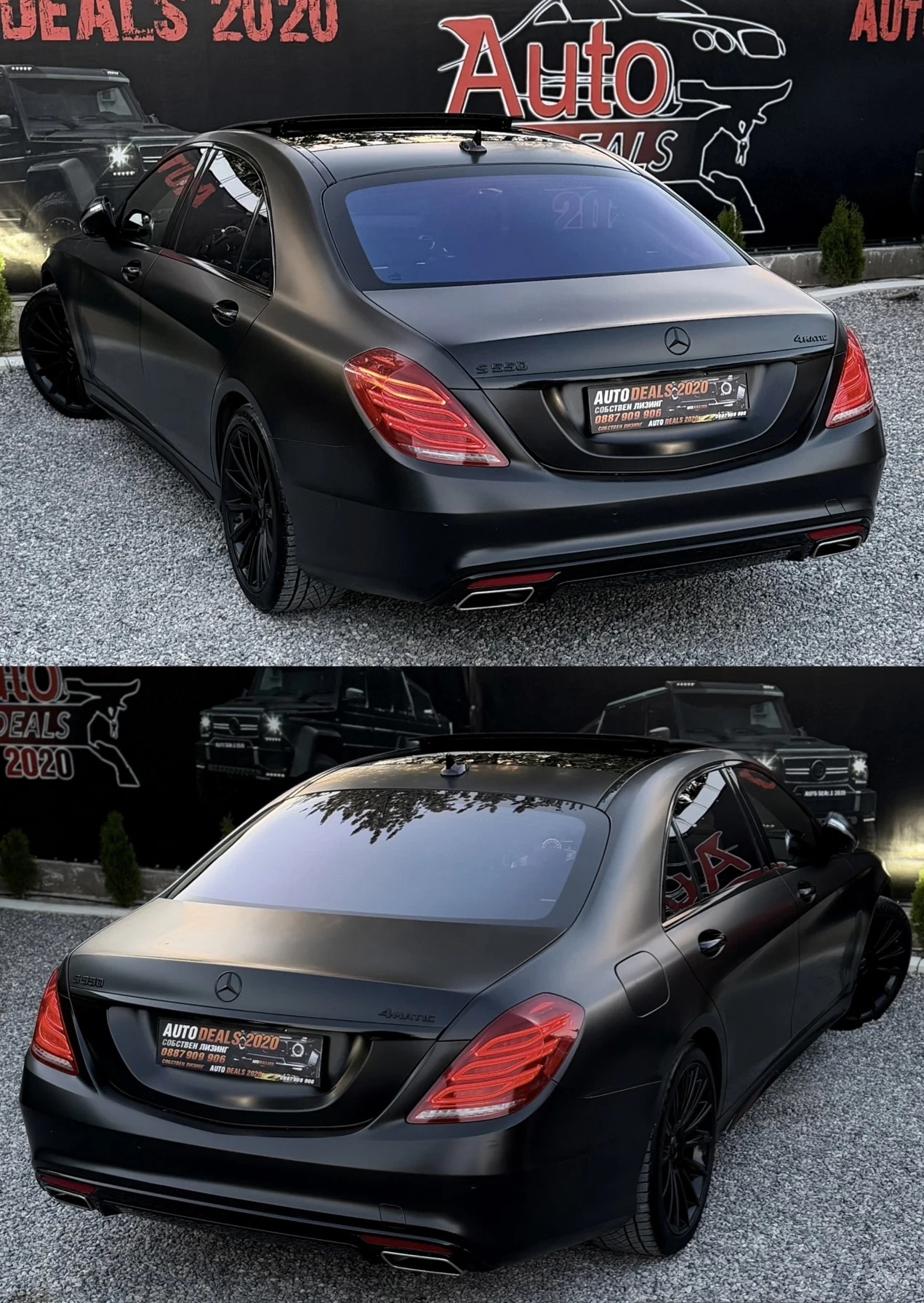 Mercedes-Benz S 550 4-MATIC| LONG| BURMESTER| PANO| 360| FULL| ������ | Mobile.bg � ����������� 6