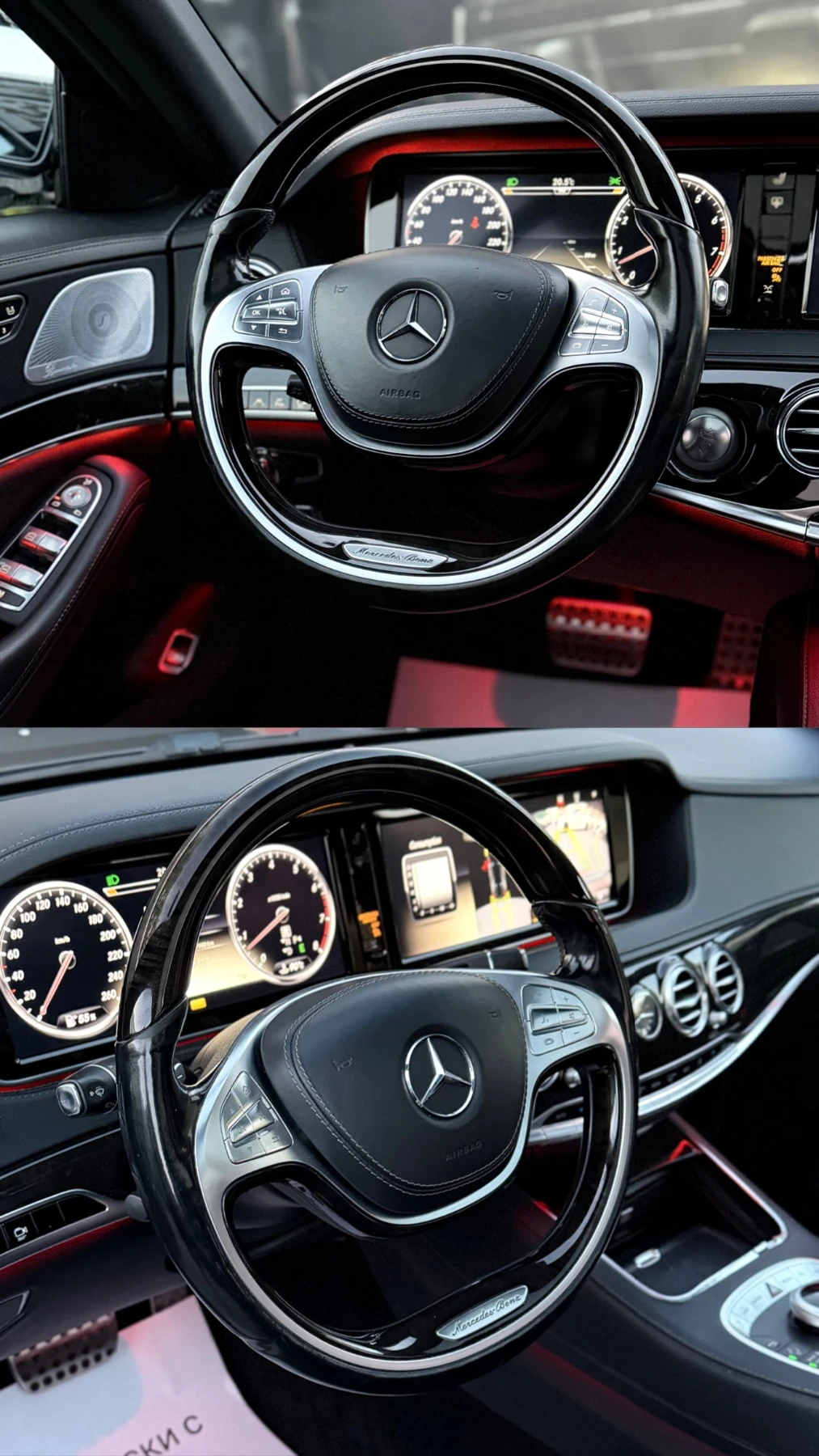 Mercedes-Benz S 550 4-MATIC| LONG| BURMESTER| PANO| 360| FULL| ������ | Mobile.bg � ����������� 13