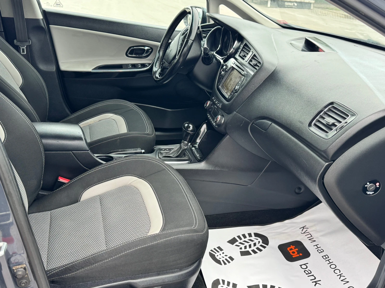 Kia Ceed 1.6d АВТОМАТ, снимка 9 - Автомобили и джипове - 54390229