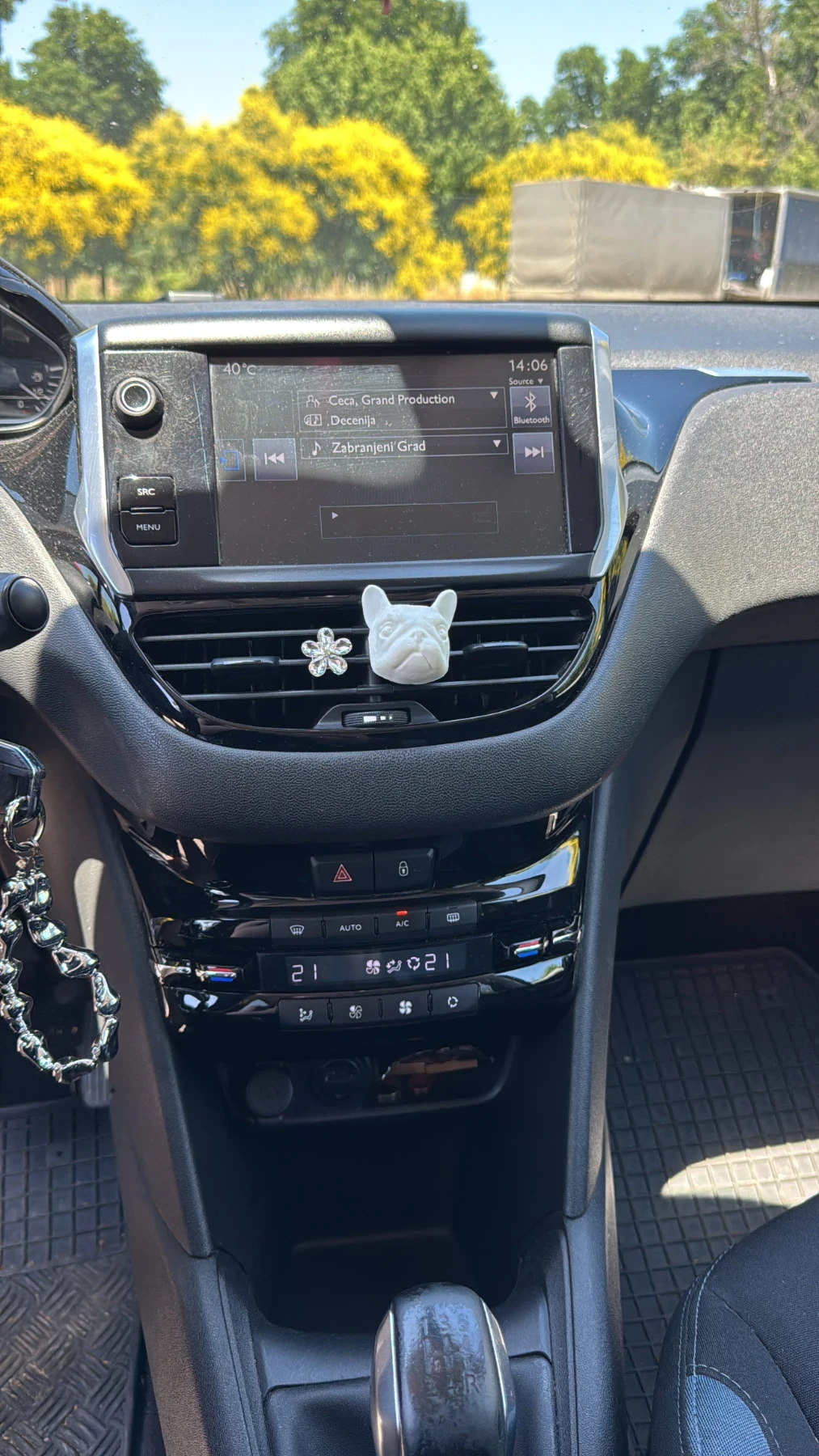 Peugeot 208 Allure , снимка 8 - Автомобили и джипове - 55079110