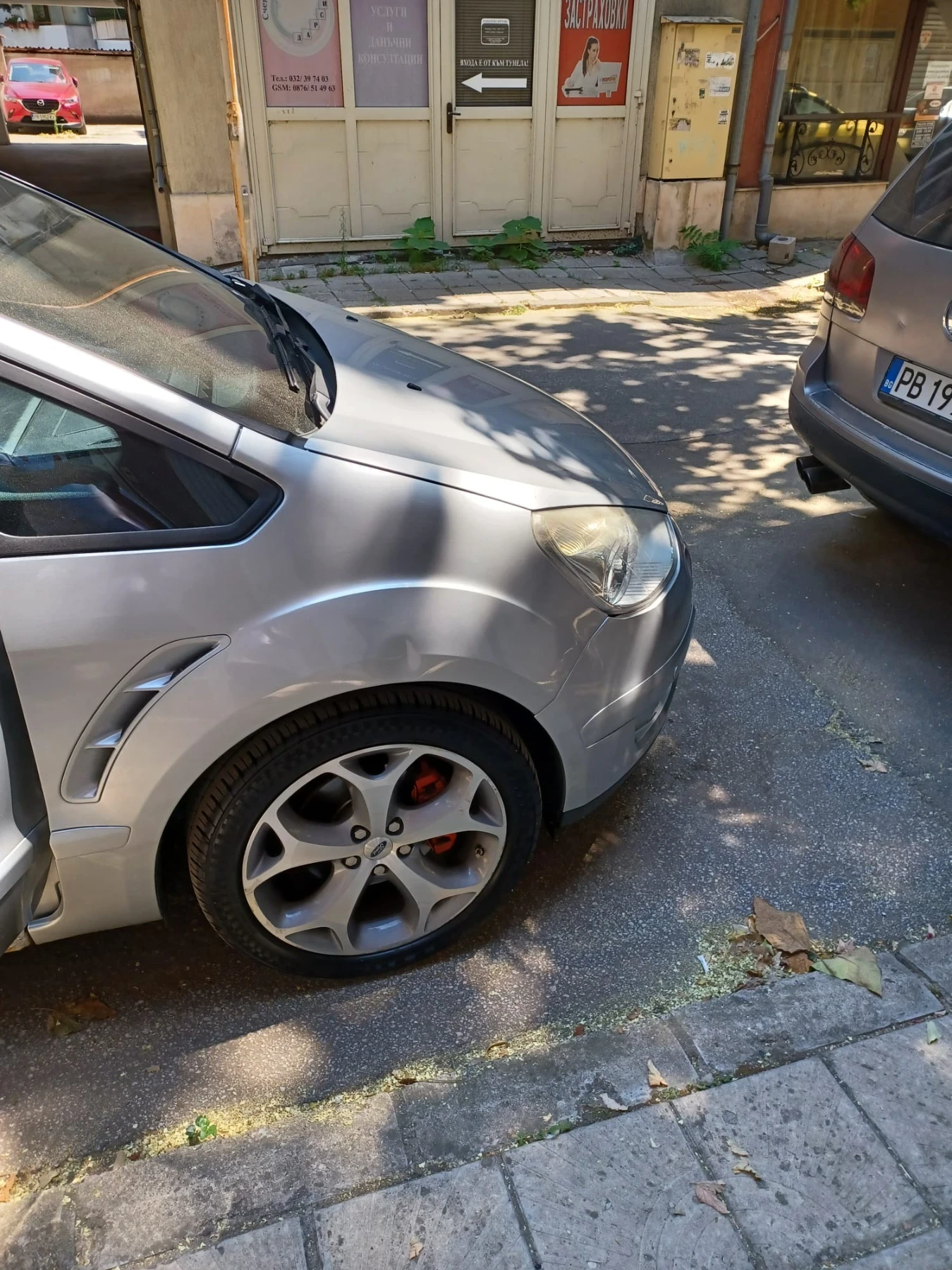 Ford S-Max, снимка 9 - Автомобили и джипове - 55583917