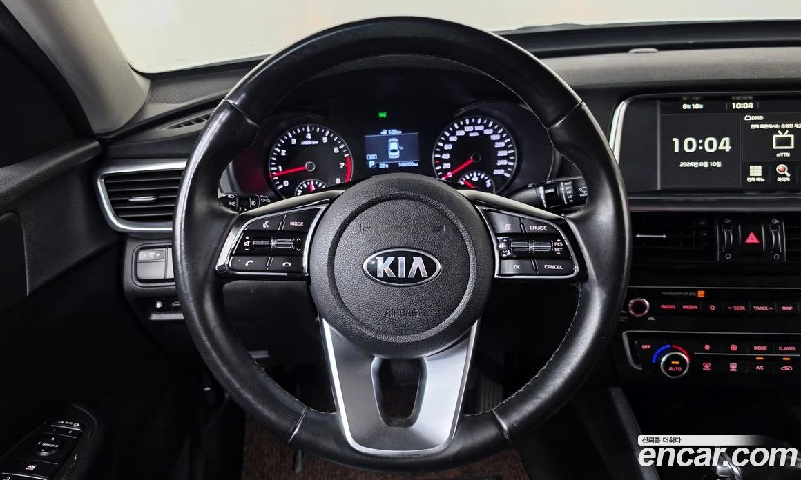 Kia K5 2.0 Prestige, снимка 13 - Автомобили и джипове - 55669052