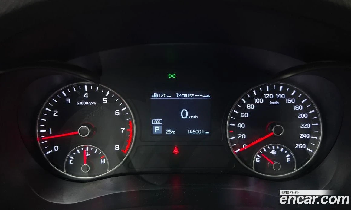 Kia K5 2.0 Prestige, снимка 8 - Автомобили и джипове - 55669052