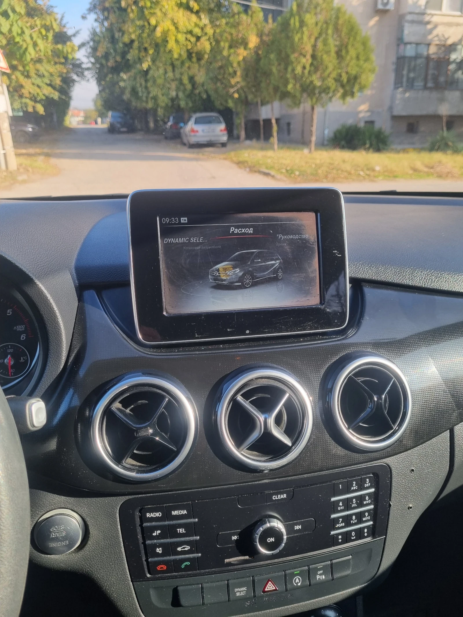 Mercedes-Benz B 220 2.2 CDI, снимка 15 - Автомобили и джипове - 56633000