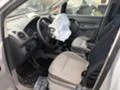 VW Caddy 1.9TDI 4 MOTION, снимка 5