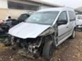 VW Caddy 1.9TDI 4 MOTION, снимка 2