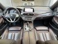 BMW 740 D Xdrive M пакет - изображение 10