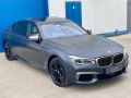 BMW 760 M760Li V12 - изображение 3