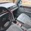 Обява за продажба на Mercedes-Benz 124 ~4 000 лв. - изображение 5