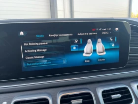 Mercedes-Benz GLS 400 FULL, снимка 10