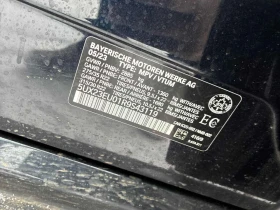 BMW X5 * xDrive40i * DISTRONIC* HARMAN/KARDON* 360КАМЕРИ*, снимка 12