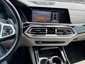 BMW X5 DISTRONIC | ЛАЗЕРИ | HUD | HARMAN KARDON | ВЪЗДУХ|, снимка 9