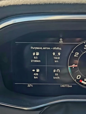 Jaguar F-PACE SVR P550 Facelift, снимка 17