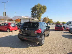 Nissan Qashqai 4X4 2.0/150к.с., снимка 6