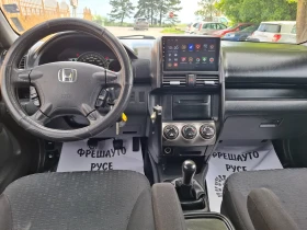 Honda Cr-v 2.0Navi   44 | Mobile.bg    8