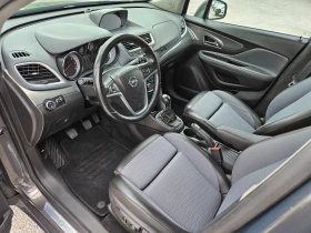 Opel Mokka 1.6DIESEL EURO6 4x4 - 16999 лв. - 41639948 13